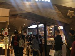 门面-LELECHA乐乐茶(上海五角场万达广场店)