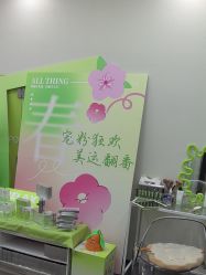 -凡碧诗毛孔清洁收细