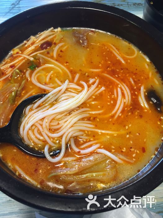 麻辣米线