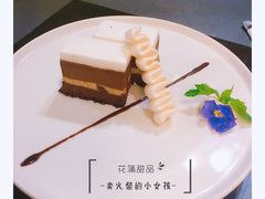 卖火柴的小女孩-花蒲甜品(海信广场店)
