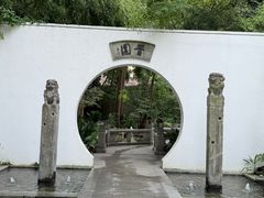 -和平官邸·花园餐厅(武定西路店)