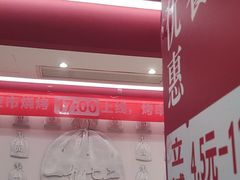 -李先生牛肉面大王(郑州火车站西广场2店)