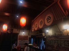 -郑件洋芋饭庄