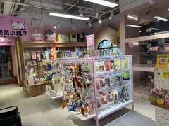 -FAELING PETS美天灵宠物(富力广场店)