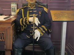 -卫鼎轩·曹公馆(鼓楼店)