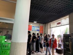 大堂-龙门李家三旦羊肉汤馆