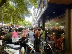 -晓马鸭店(新芜路店)