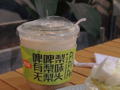 -GOTLOT COFFEE&KITCHEN角落厨房NOOK店