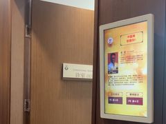 -南京君和堂中医门诊部