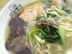 鸡胗鸡血面加鸡块-岁福祥老母鸡汤面馆(阳曲路店)