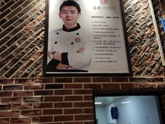 -姜君·千岛湖鱼头馆(浦东大道店)