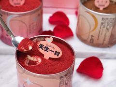 -良木缘咖啡西餐(太古里店)