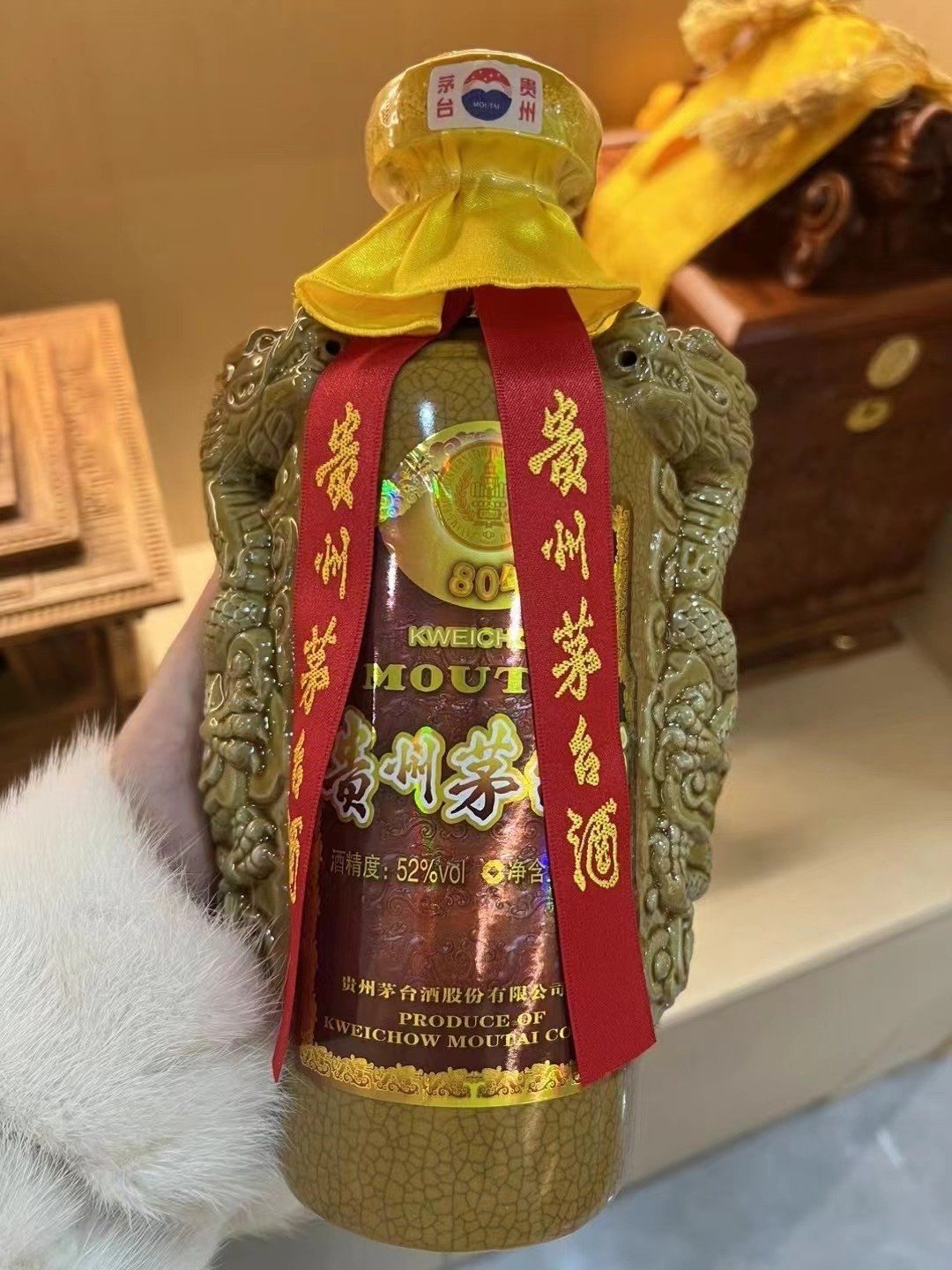 茅台80年份陈酿遥遥领先其他酒的一款茅台酒