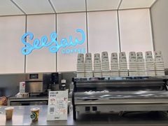 -Seesaw Coffee(武商MALL·武广店)