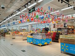 -沃尔玛(建设路店)