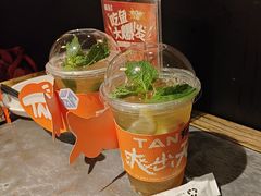 -探鱼·鲜青椒爽麻烤鱼(正佳广场店)