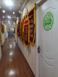 -Dr.林醫生产后修复·超级店(南京江宁同曦店)
