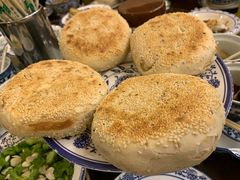 -老三羊汤【北兴隆街店】