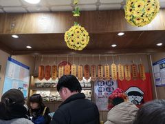 -小闺女儿肉龙(西湖道店)