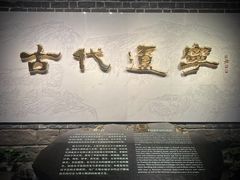 -辽宁省博物馆