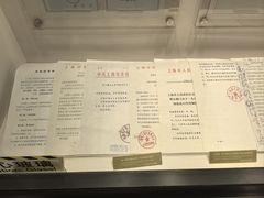 -上海纺织博物馆