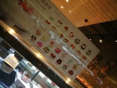 -巴黎贝甜(印象城店)