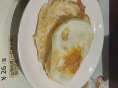 -老淮城·长鱼面(河下古镇店)