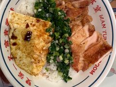 -文通冰室(北京路店)