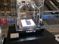 -燕莎友谊商城(金源店)