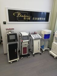 -缤卡妮肌肤管理中心