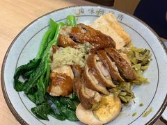 玫瑰鸡拼大肠-狮头牌卤味研究所·卤味饭(花城汇南区店)