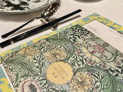 -夏苑(新加坡丽思卡尔顿美年酒店)