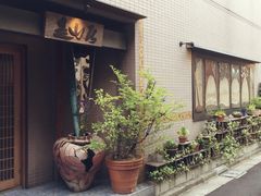 -みかわ是山居