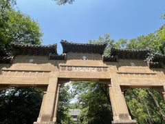 -灵谷景区