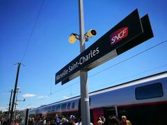 -戴高乐机场火车站