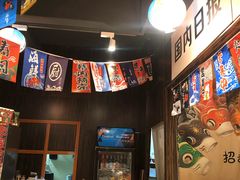 -大鲜生·亚洲菜融合小食堂