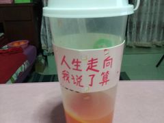-德克士(五洲餐厅)