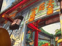 -大洋家·精品潮汕菜·生腌砂锅粥(天河东路店)