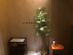 -宁采臣Sleep·采耳·SPA放松馆(湖里万达店)