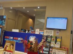 -佛山中大口腔医院·市二级口腔专科医院