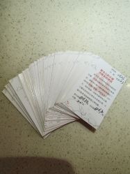 -喜喜月子会所(中酒馆)
