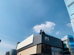 -长沙尼依格罗酒店
