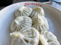 -津门张记包子铺(华昌道店)
