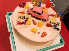 -格瑞思动物奶油生日蛋糕(圆融店)