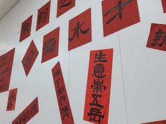 -桂山禾·桂林卤菜粉(上海首店)