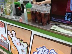 -柠季·手打柠檬茶(静安大悦城北座B1店 )