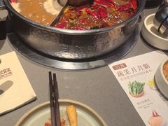 -巴奴毛肚火锅(大剧院店)