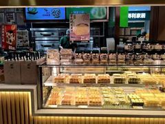 -泸溪河桃酥(凯德MALL太阳宫店)