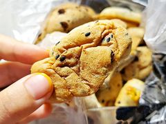 芝士无油无糖小麻薯-纯坊佳哥手作(江汉路店)