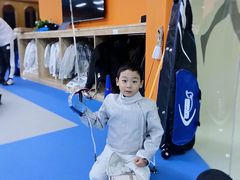 -北京众国际击剑俱乐部